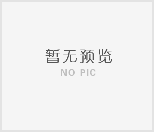 上海市第五屆果品大會