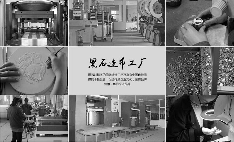 了解客戶需求，上海黑石紀(jì)念幣堅(jiān)定不移的走可持續(xù)發(fā)展道路
