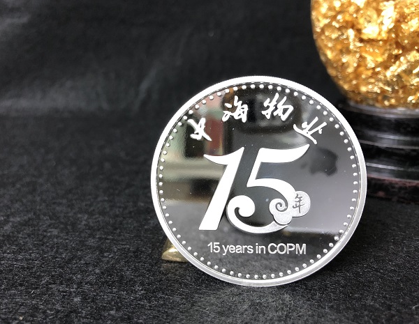 普通企業(yè)公司可以委托銀行機構(gòu)或金幣公司正規(guī)單位定作紀念幣嗎？